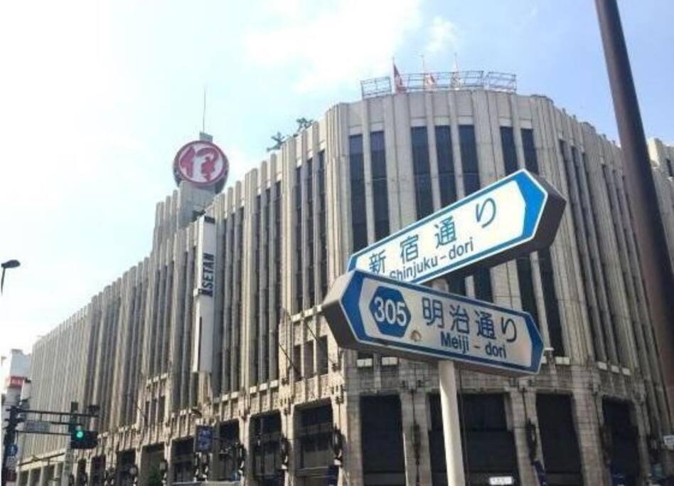 Kabukicho Okubo Value Add Apartments 413 Tokyo Exterior photo