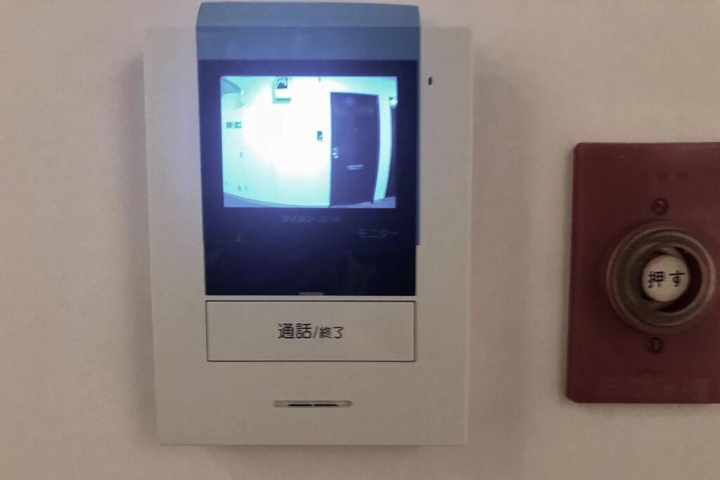 Kabukicho Okubo Value Add Apartments 413 Tokyo Exterior photo